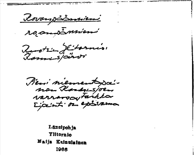 Bild på arkivkortet för arkivposten Rovanpäänniemi
