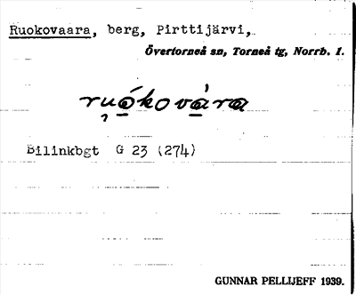 Bild på arkivkortet för arkivposten Ruokovaara