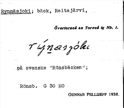 Bild på arkivkortet för arkivposten Rynnäsjoki
