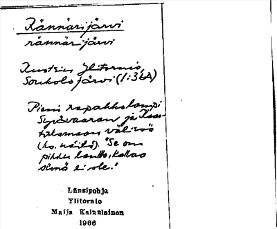 Bild på arkivkortet för arkivposten Rännärijärvi