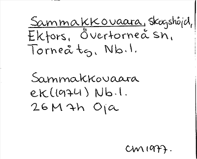 Bild på arkivkortet för arkivposten Sammakkovaara