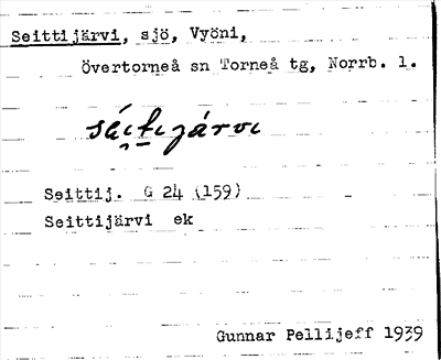 Bild på arkivkortet för arkivposten Seittijärvi