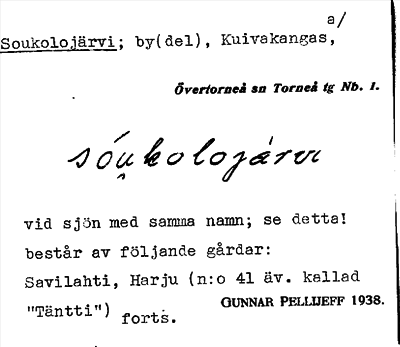 Bild på arkivkortet för arkivposten Soukolojärvi