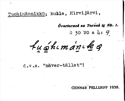 Bild på arkivkortet för arkivposten Tuohimännikkö