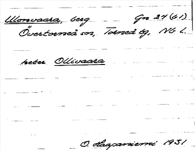 Bild på arkivkortet för arkivposten Ulonvaara