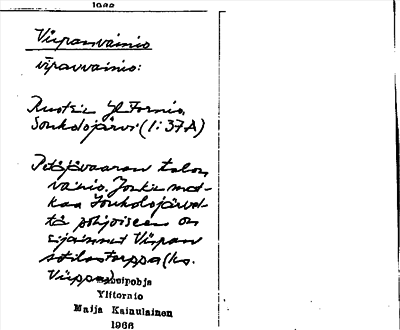 Bild på arkivkortet för arkivposten Viipanvainio