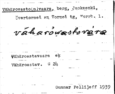 Bild på arkivkortet för arkivposten Vähärovasto(n)vaara
