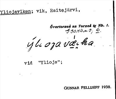 Bild på arkivkortet för arkivposten Yliojaviken