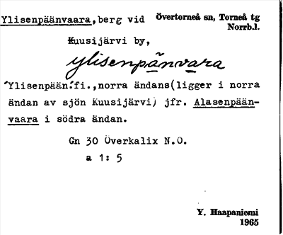 Bild på arkivkortet för arkivposten Ylisenpäänvaara