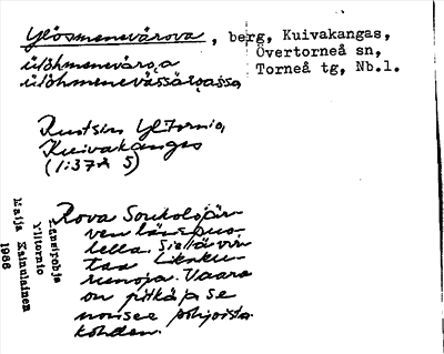 Bild på arkivkortet för arkivposten Ylösmenesvärova