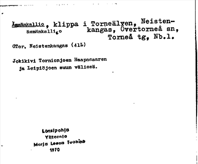 Bild på arkivkortet för arkivposten Ämmänkallio