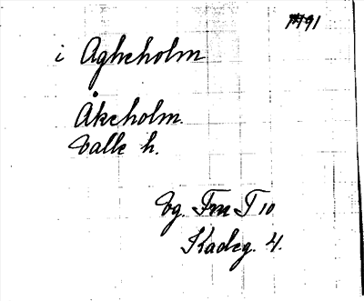 Bild på arkivkortet för arkivposten Agheholm