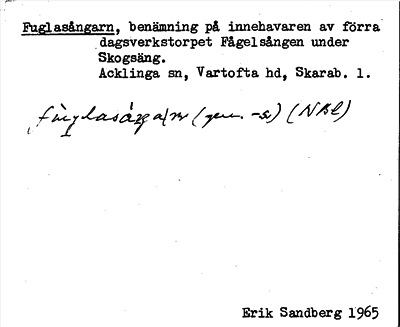 Bild på arkivkortet för arkivposten Fuglasångarn