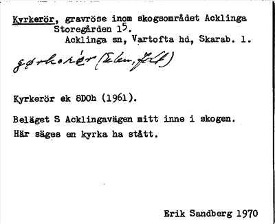 Bild på arkivkortet för arkivposten Kyrkerör