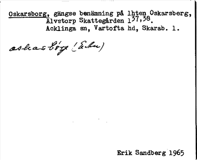 Bild på arkivkortet för arkivposten Oskarsborg