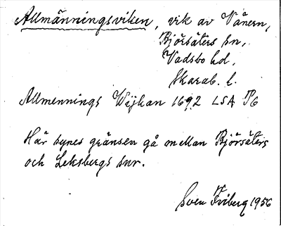 Bild på arkivkortet för arkivposten Allmänningsviken
