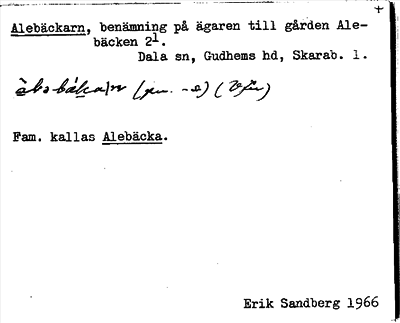 Bild på arkivkortet för arkivposten Alebäckarn
