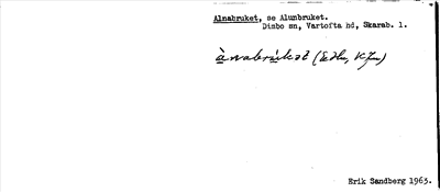 Bild på arkivkortet för arkivposten Alnabruket