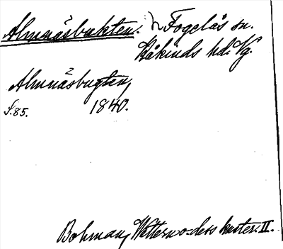 Bild på arkivkortet för arkivposten Almnäsbukten