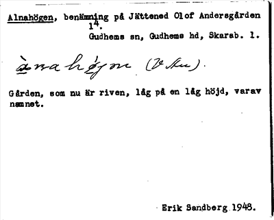 Bild på arkivkortet för arkivposten Alnahögen