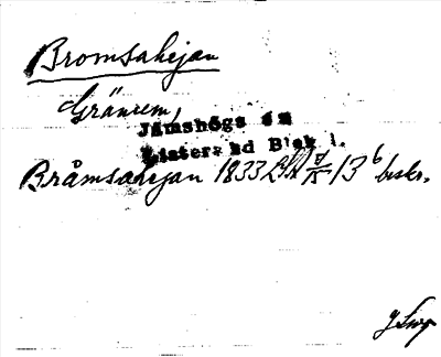 Bild på arkivkortet för arkivposten Bromsahejan
