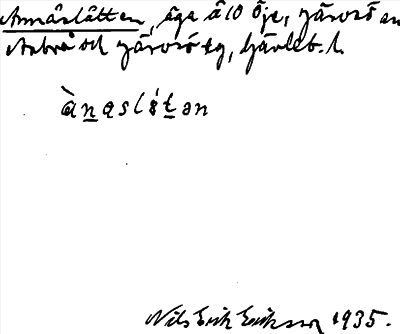 Bild på arkivkortet för arkivposten Annåslåtten