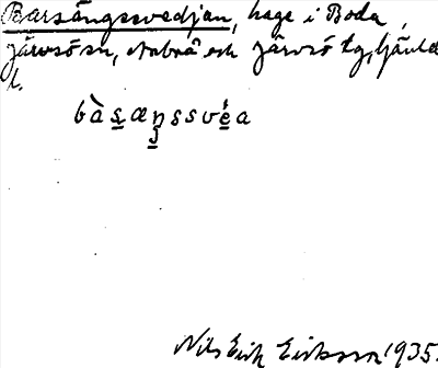 Bild på arkivkortet för arkivposten Barsängssvedjan
