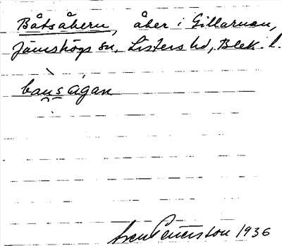 Bild på arkivkortet för arkivposten Båtsåkern