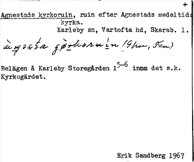 Bild på arkivkortet för arkivposten Agnestads kyrkoruin