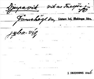 Bild på arkivkortet för arkivposten Djupavik
