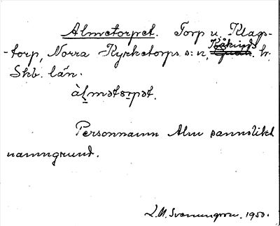 Bild på arkivkortet för arkivposten Almetorpet
