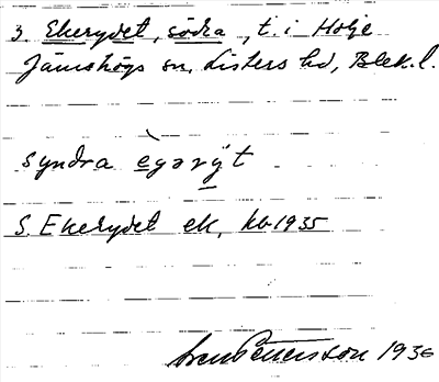 Bild på arkivkortet för arkivposten Ekerydet, södra