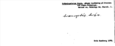 Bild på arkivkortet för arkivposten Bränningebergs kvarn