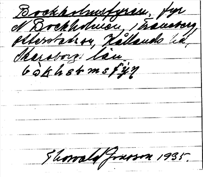 Bild på arkivkortet för arkivposten Bockholmsfyren