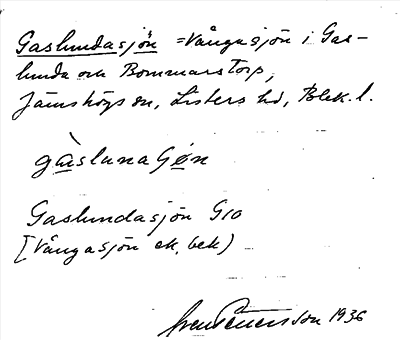 Bild på arkivkortet för arkivposten Gaslundasjön
