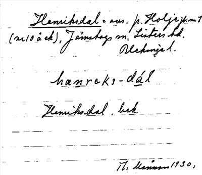 Bild på arkivkortet för arkivposten Henriksdal