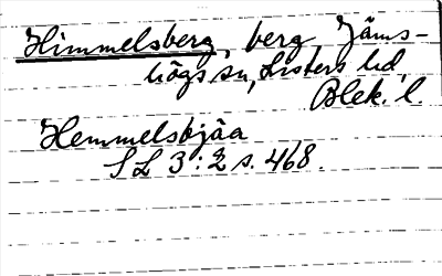 Bild på arkivkortet för arkivposten Himmelsberg