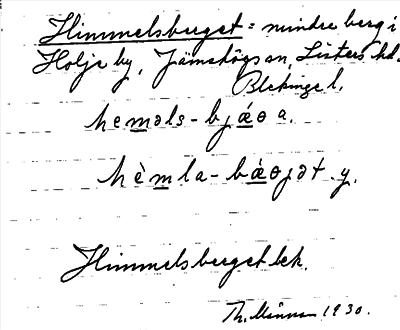 Bild på arkivkortet för arkivposten Himmelsberget