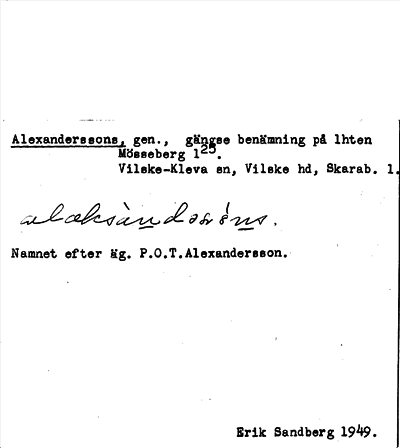 Bild på arkivkortet för arkivposten Alexanderssons
