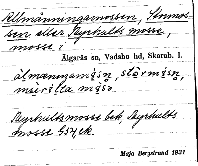 Bild på arkivkortet för arkivposten Allmänningamossen, Stormossen el. Myrhults mosse