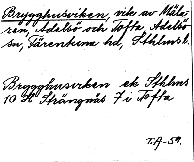 Bild på arkivkortet för arkivposten Brygghusviken
