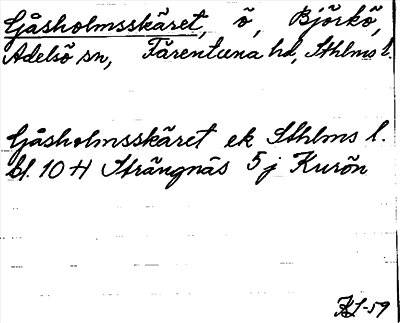 Bild på arkivkortet för arkivposten Gåsholmsskäret