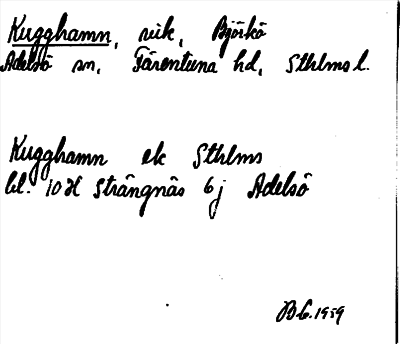 Bild på arkivkortet för arkivposten Kugghamn