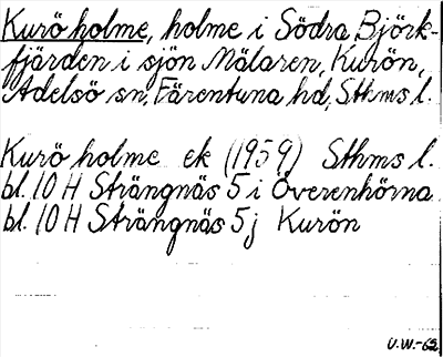 Bild på arkivkortet för arkivposten Kurö holme