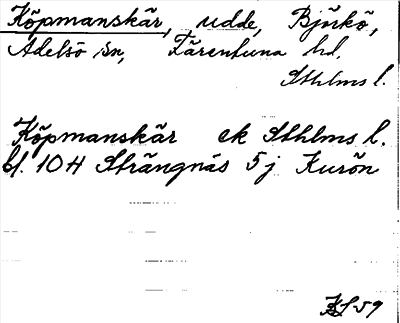 Bild på arkivkortet för arkivposten Köpmanskär