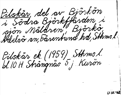 Bild på arkivkortet för arkivposten Pilskär