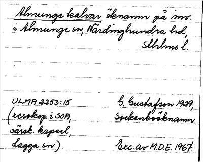 Bild på arkivkortet för arkivposten Almunge kalvar