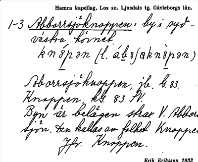 Bild på arkivkortet för arkivposten Abborrsjöknoppen