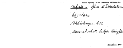Bild på arkivkortet för arkivposten Ackjalam
