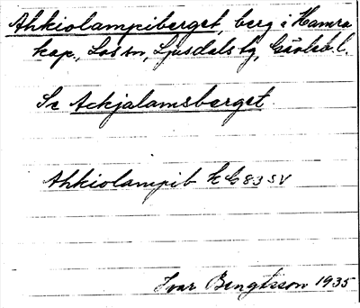 Bild på arkivkortet för arkivposten Akkiolampiberget, se Ackjalmsberget